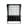 Schutzgitter für MultiRay 150W TECH 2