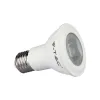 PAR20 LED E27 V-TAC PRO 5.8W Samsung Chip START 2 VT-220
