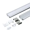 V-TAC 18x7 2m START Wit Inbouw Aluminium Profiel Met Diffuser VT-8122