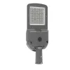 FloodPark CLAREO 60W 200lm/W TECH 2