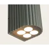 Outdoor Wall Light 8x1W Direct/Indirect IP54 ZAMBELIS DESIGN Graphite E422 FS