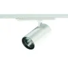 Track Spot ZAMBELIS D70 20W 3000K DESIGN Sandy White S065 3W- FS