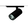 Spotrail ZAMBELIS D90 38W 4000K DESIGN Zwart Zandkleur S066 4B- FS