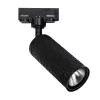 SpotRail ZAMBELIS 9W DESIGN Mattschwarz FS