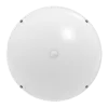 DomeLED Détecteur PIR CLAREO 24W Anti-vandale ADVANCE 2
