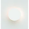 Wall Light ZAMBELIS D150 7.5W DESIGN Pure White 20271