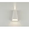 Buitenwandlamp ZAMBELIS 6W IP54 DESIGN Zandwit E156