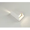 Buitenwandlamp ZAMBELIS 6W IP54 DESIGN Zandwit E156