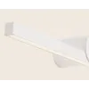 Badezimmer-Wandleuchte ZAMBELIS 10W IP54 DESIGN Sandweiß 22124-W