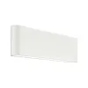 ZAMBELIS Outdoor Wall Light 2x10W Direct/Indirect IP65 DESIGN White E240-W