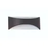 Buitenwandlamp ZAMBELIS 11W IP65 DESIGN Donkergrijs E265