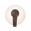 Buitenwandlamp ZAMBELIS 12W IP65 DESIGN Bruin en Gezoet Wit E271 FS