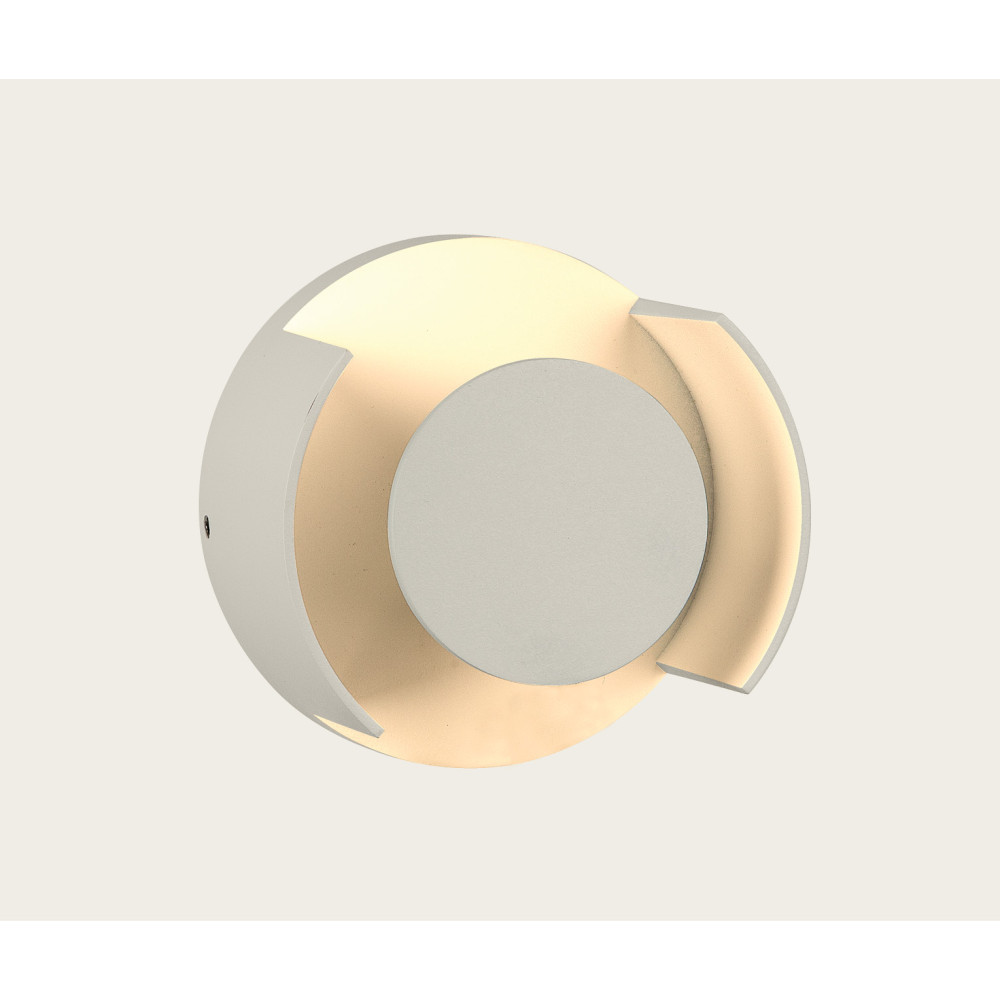 Outdoor Wall Light ZAMBELIS D110 G9 IP65 DESIGN White Without Source E439 FS