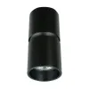 ZAMBELIS D60 GU10 DESIGN Deckenleuchte Sandiges Schwarz