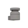 Applique Extérieure ZAMBELIS 15W IP65 DESIGN Béton E474 FS