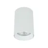 Plafonnier rond ZAMBELIS GU10 DESIGN Blanc S153 FS