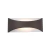 ZAMBELIS Outdoor Wall Light 11W IP65 DESIGN Dark Brown E266