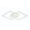 Plafonnier ZAMBELIS 28W DESIGN Blanc Sablé 2027