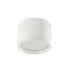 Ceiling Light ZAMBELIS D110 8W DESIGN Sand White 22133