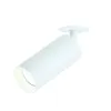 Ceiling Light ZAMBELIS D60 GU10 DESIGN Matte White Without Light Source ZAM.S056