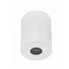 Outdoor Ceiling Light ZAMBELIS D63 7W IP54 DESIGN Sand White S113