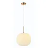 Hanglamp ZAMBELIS D300 E27 DESIGN Mat Goud Zonder Lichtbron 20124