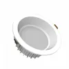 DownRay Low Luminance CLAREO 23W 120lm/W ADVANCE 2 Without Driver