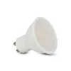LED Spot GU10 V-TAC 10W 100deg CREE Chip START VT-271
