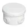 Set van 5 Waterdichte aftakdozen IP55 rond diameter 80x45mm 960° EUR'OHM 50002