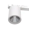 SpotRail CLAREO 40W ADVANCE 2 wit FS